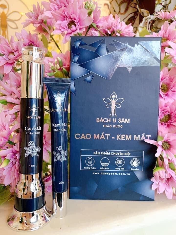 COMBO MẮT 2in1 { BÁCH Y SÂM } THÂM QUẦNG MẮT, BỌNG MẮT