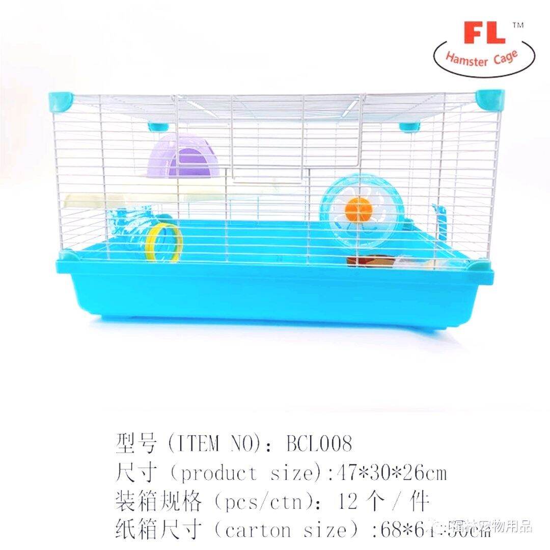[HCM]Lồng biệt thự (47x30x26)
