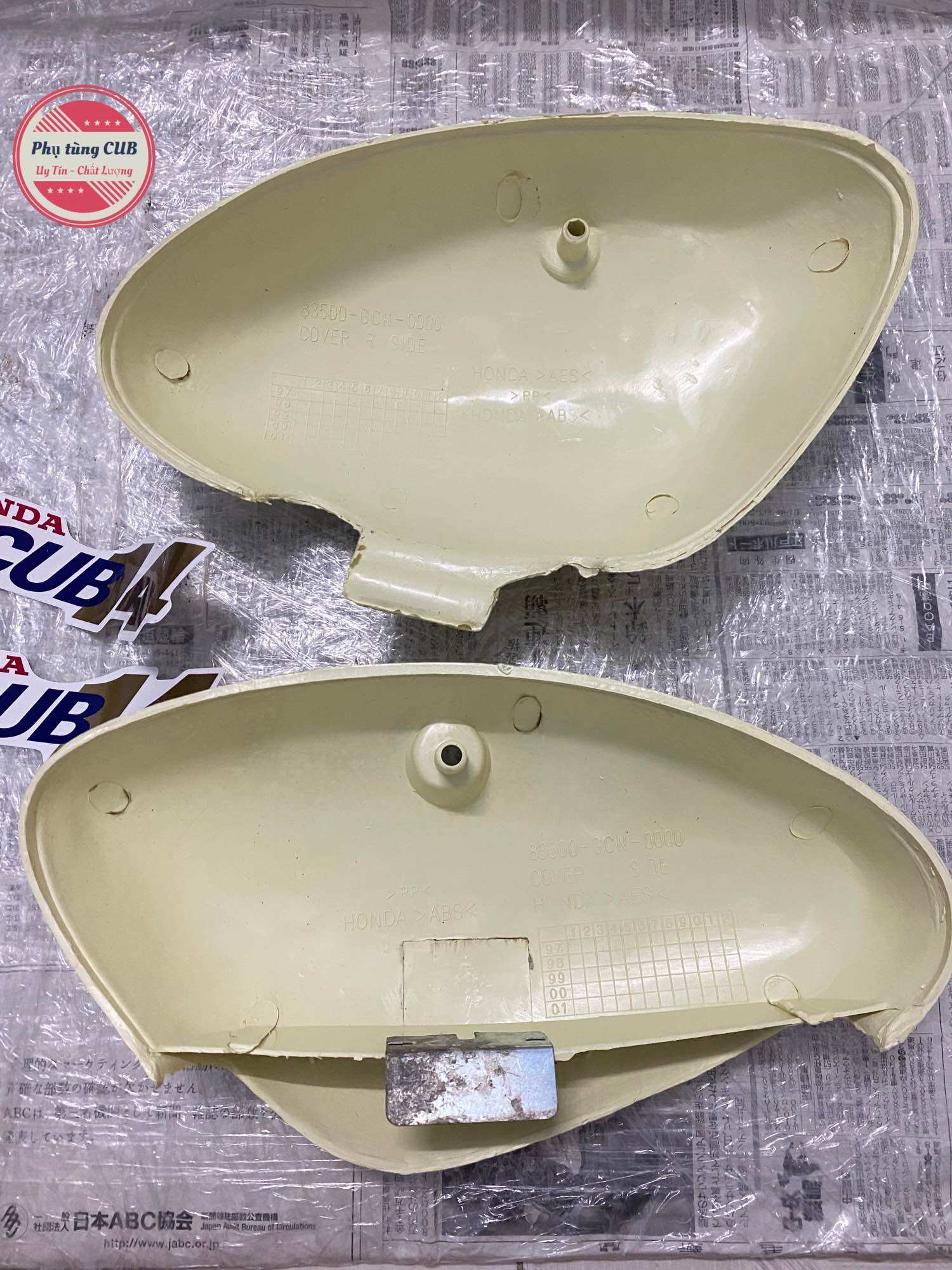 Cặp cốp cub én lùn littel 14