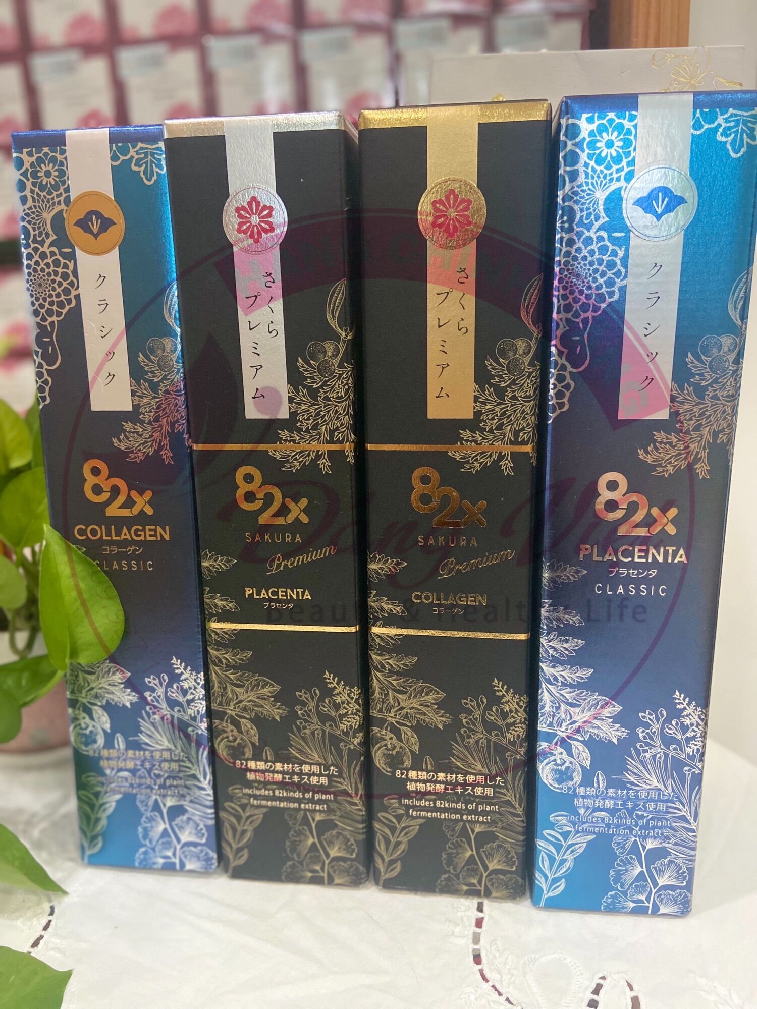 [HCM][MẪU MỚI 2020] Nước Uống Placenta Sakura 82X