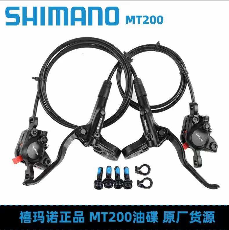 Phanh dầu Shimano MT200 chính hãng