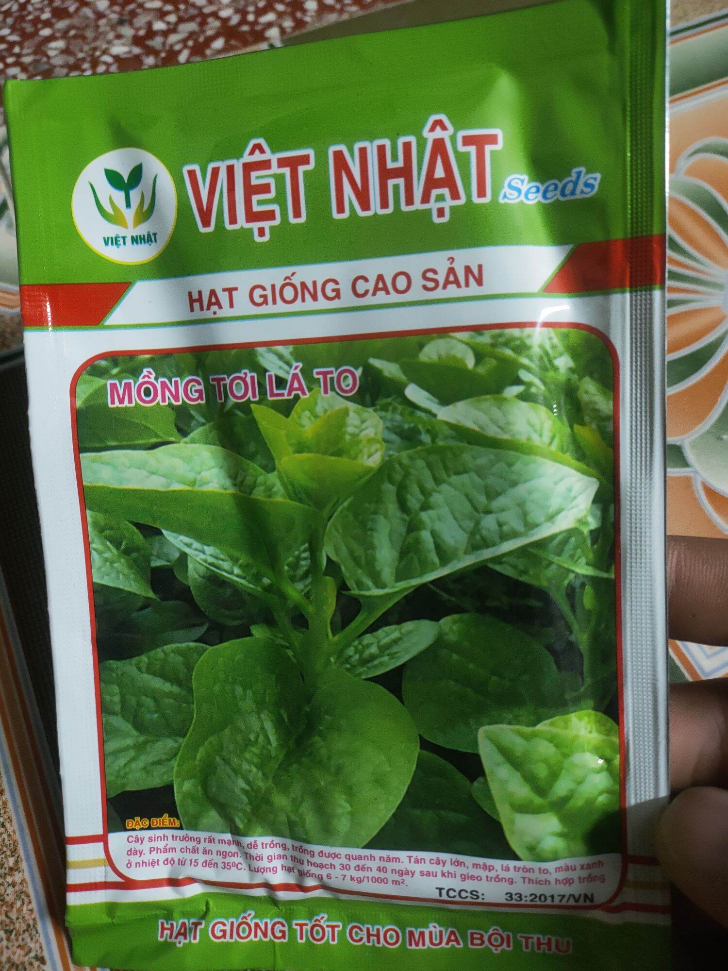 hạt giống rau mồng tơi [gói 20g]