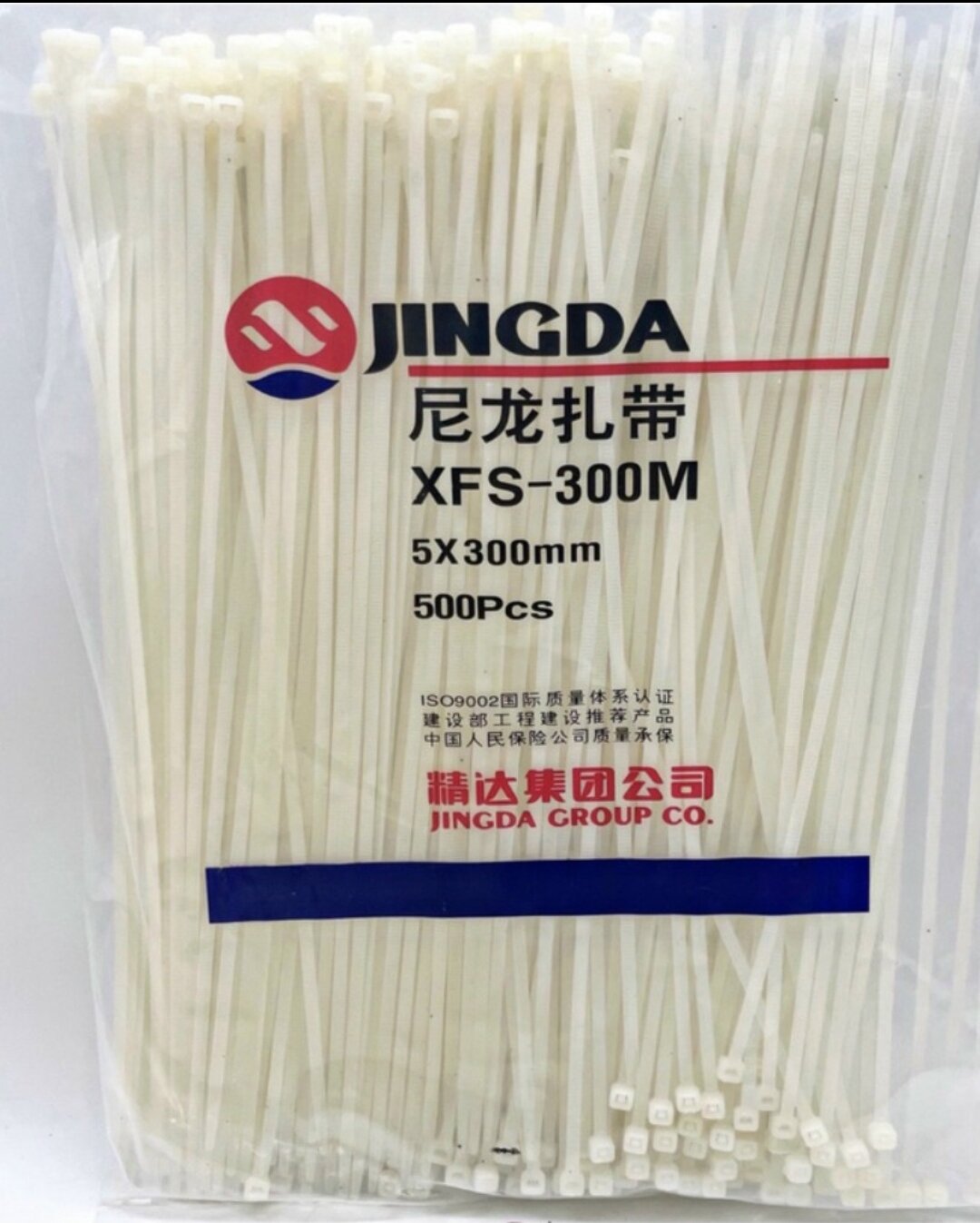 (1túi)Dây Thít Nhựa -Lạt Nhựa JingDa