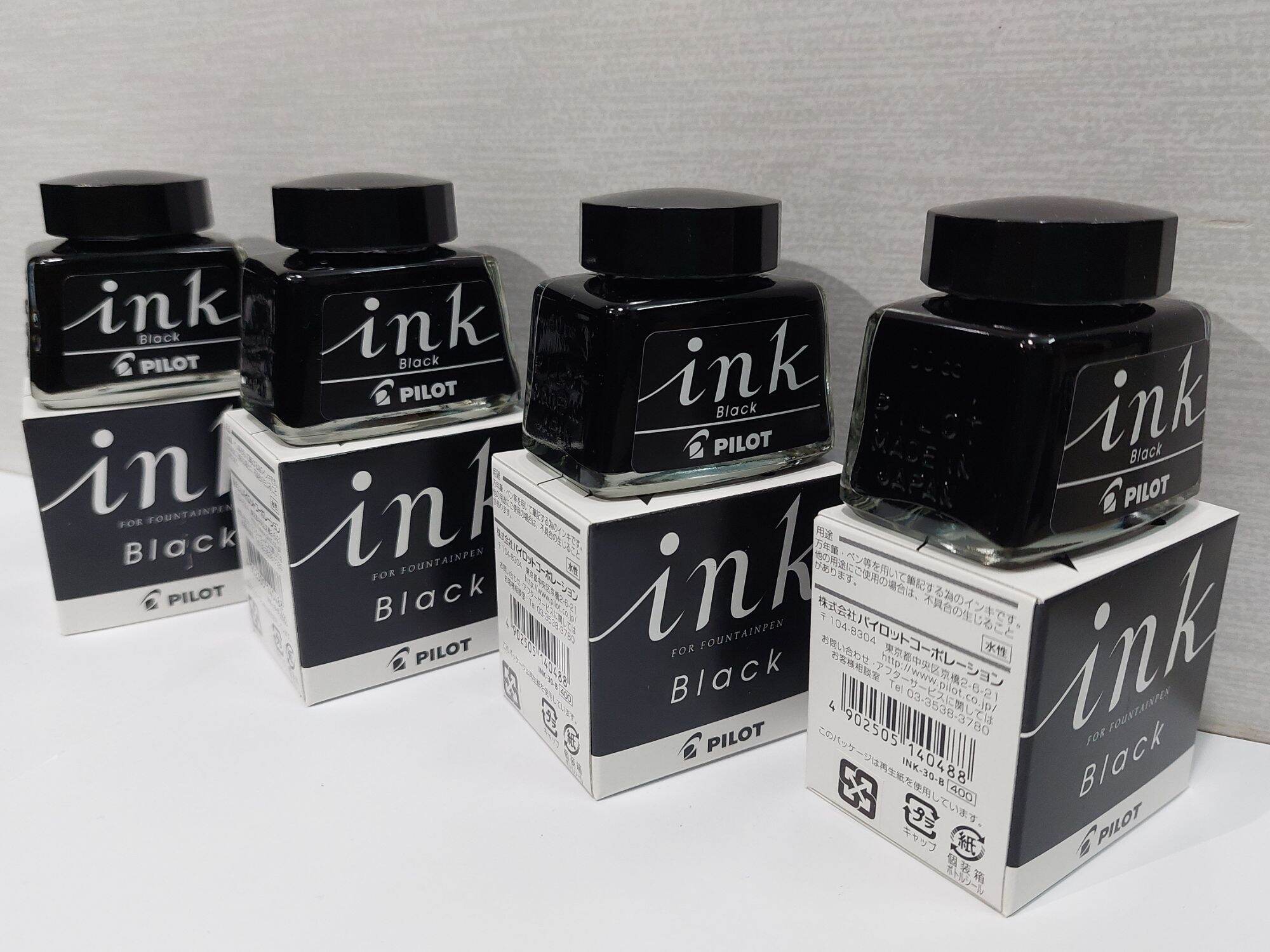 Pilot High-Quality Fountain Pen Ink (Pilot Fountainpen Ink) Made in Japan