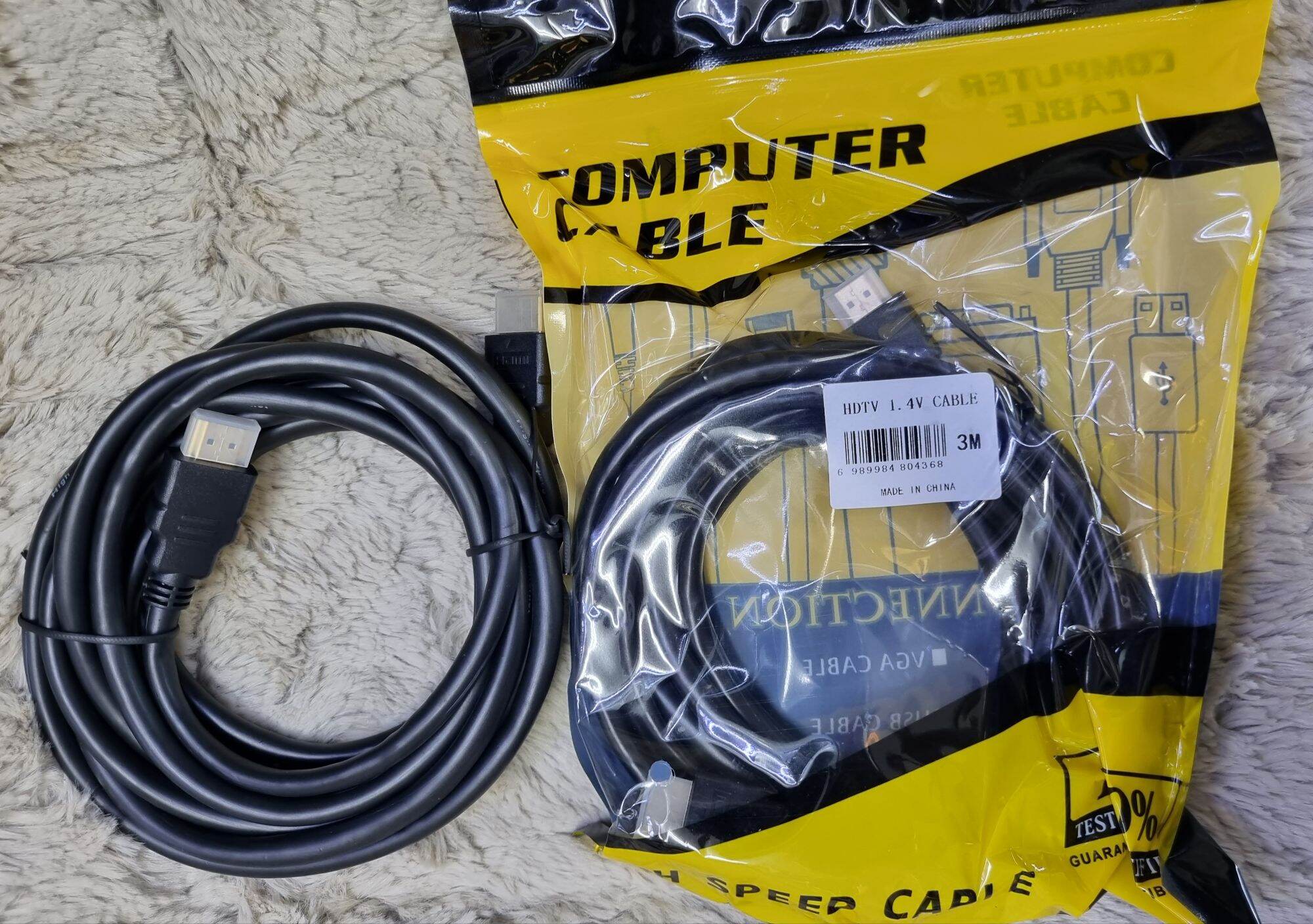 Dây hdmi 7.0 3m