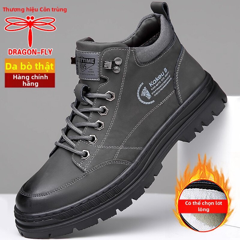 Warm Fleece Soft Sole Men Boots Giá 938,000 Đồng*Miễn phí vận chuyển