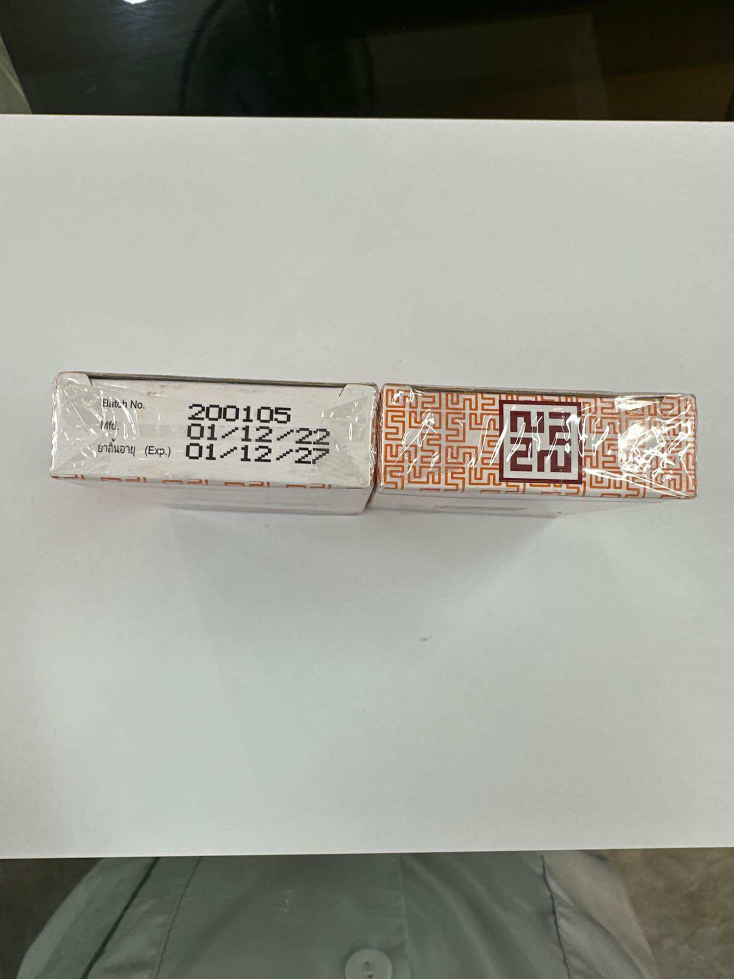 Dầu Thái Nước Trắng 7ml (Dầu Gió Thái Lan Nước Trắng)