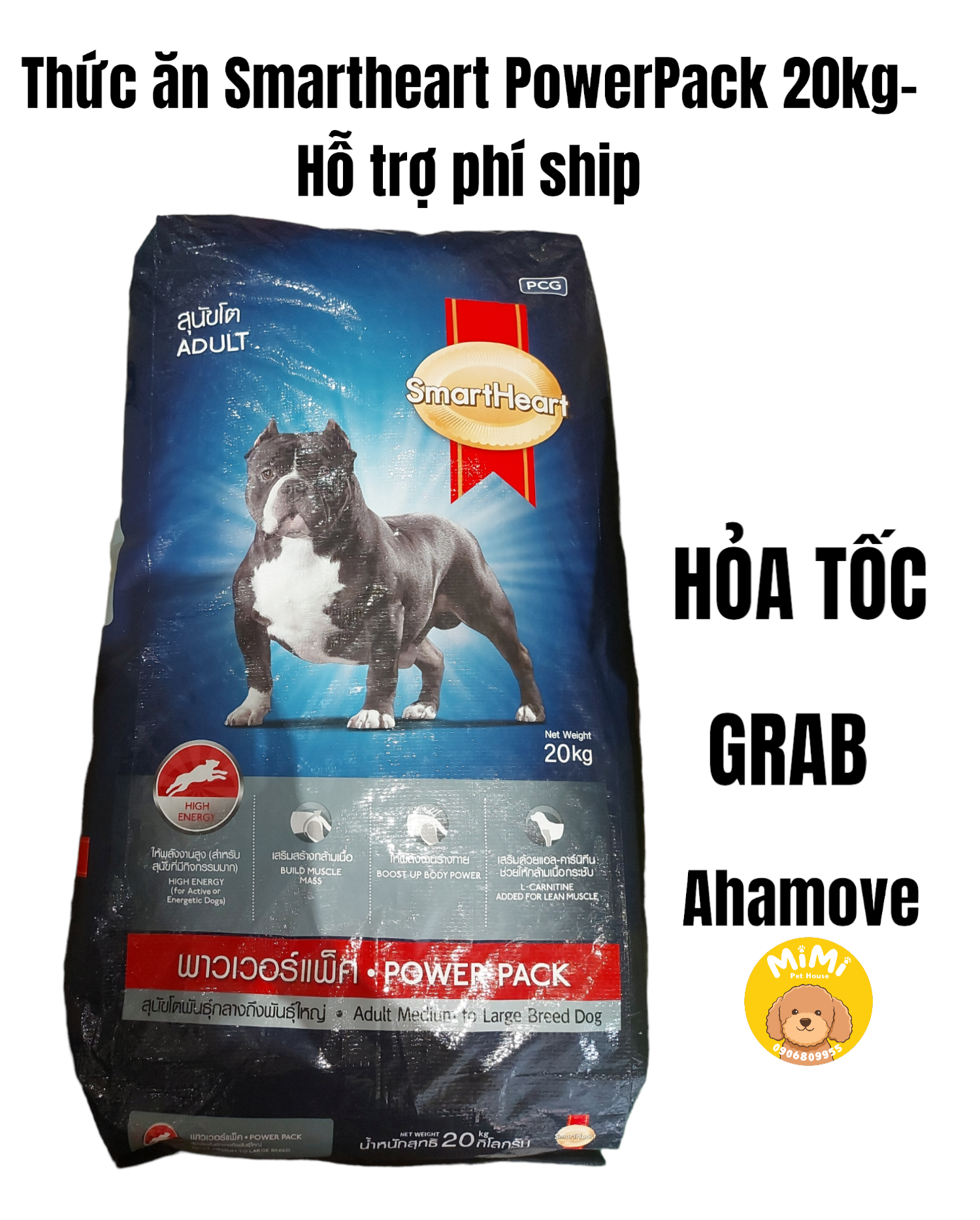 Thức ăn hạt giúp tăng cơ cho chó Smartheart Power Pack Puppy/Adult-Bull Pháp, Pug, Bully