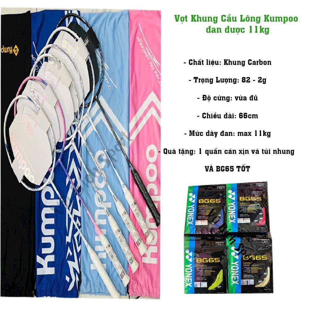 Vợt Khung Cầu Lông Kumpoo đan được 11kg Giao mã ngẫu nhiên - đủ mẫu