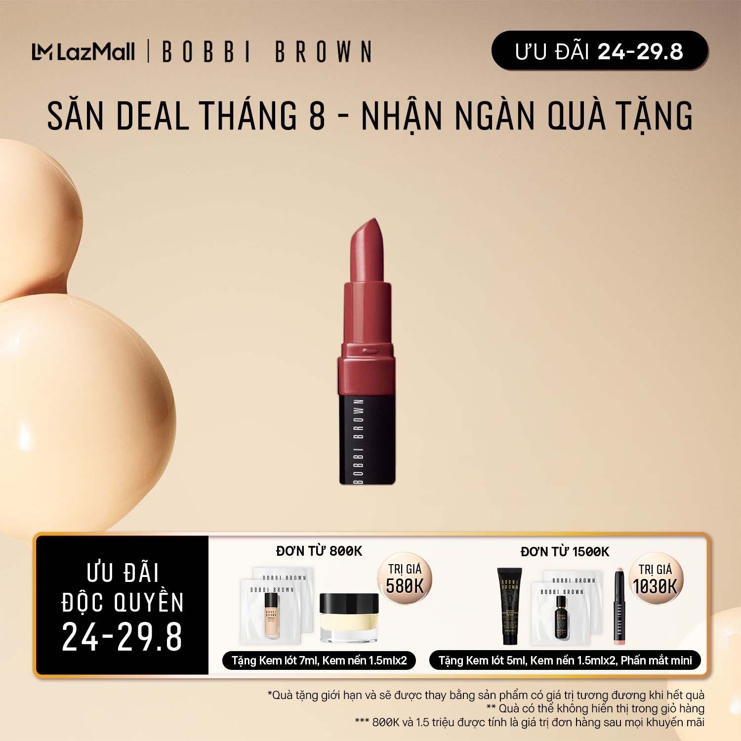 [ƯU ĐÃI 24-29.8] Son Bobbi Brown Crushed Lip Color / son dưỡng ẩm với công thức bền màu cho hiệu ứng lì mịn– trang điểm bán chạy