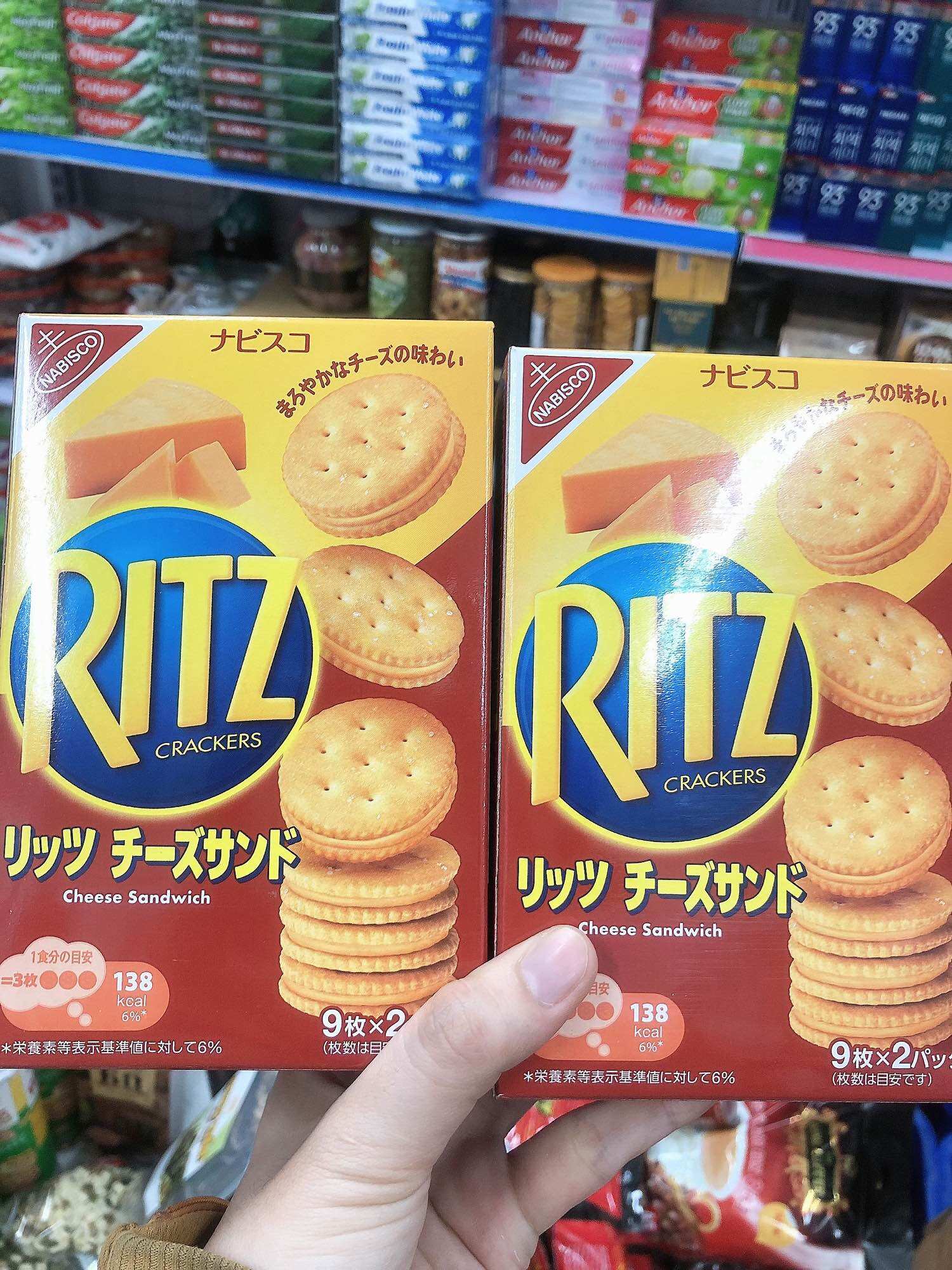 Bánh quy RITZ nhân phô mai
