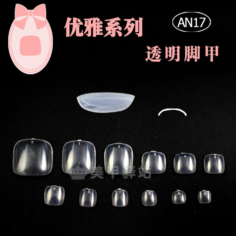 Miếng dán móng tay ngón chân trong suốt làm móng chân móng chân móng tay mùa hè miếng dán móng tay móng tay giả cảm giác cao cấp miếng dán ngón chân