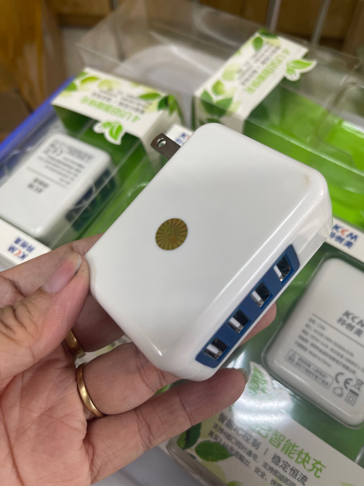 Củ xạc 4 cổng KCM 3,4A