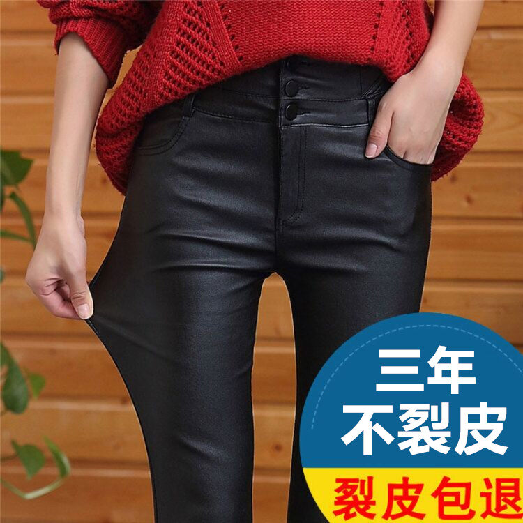 Autumn and Winter Matte High Waist Velvet Padded Leather Pants Women's Thin Outer Wear 2020 Spring and Autumn Skinny Slimming Thick Leggings
