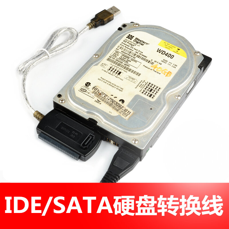 Cáp chuyển động dễ dàng 3 trong 1 cổng song song ide chuyển usb cổng nối tiếp sata chuyển usb máy tính cơ điện ổ đĩa quang cũ kỹ ổ đĩa cứng usb