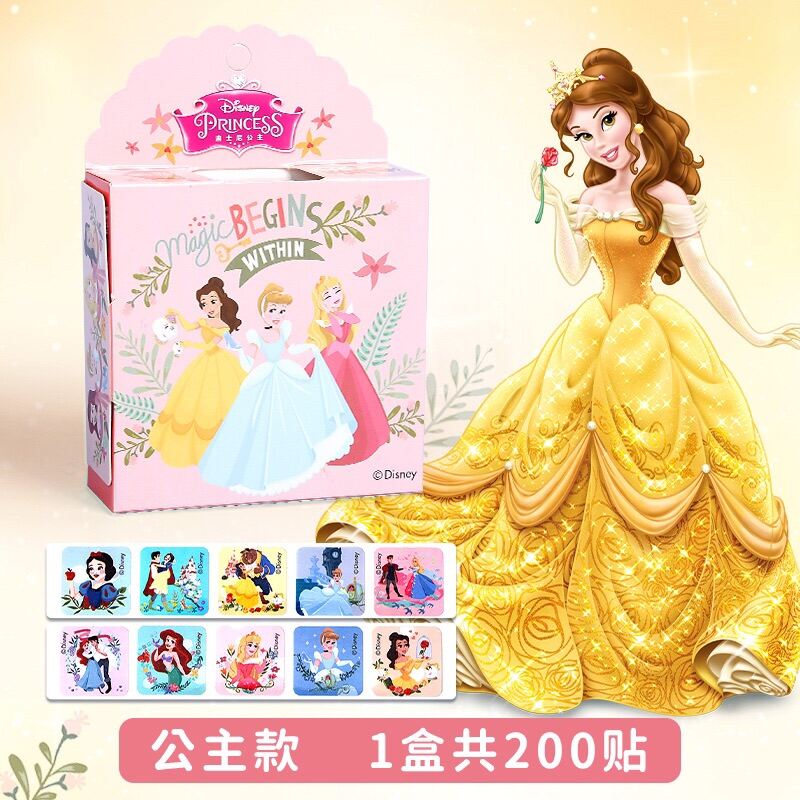 Phim dán sticker cho bé