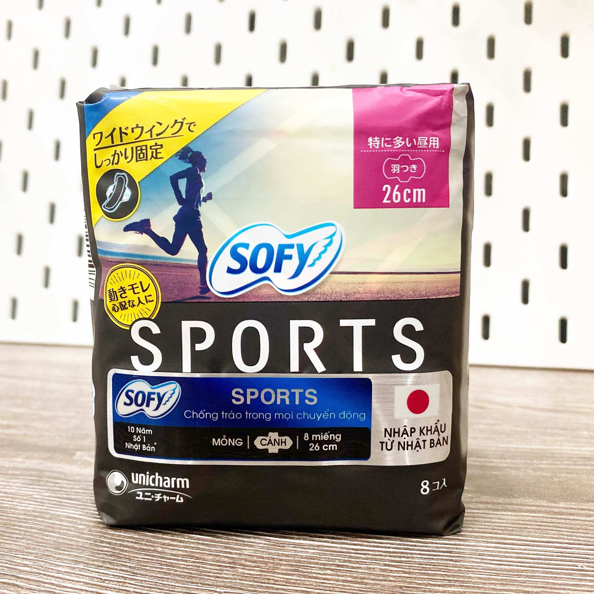 Băng vệ sinh sofy sports, siêu mỏng cánh, gói 8m - nội địa nhật