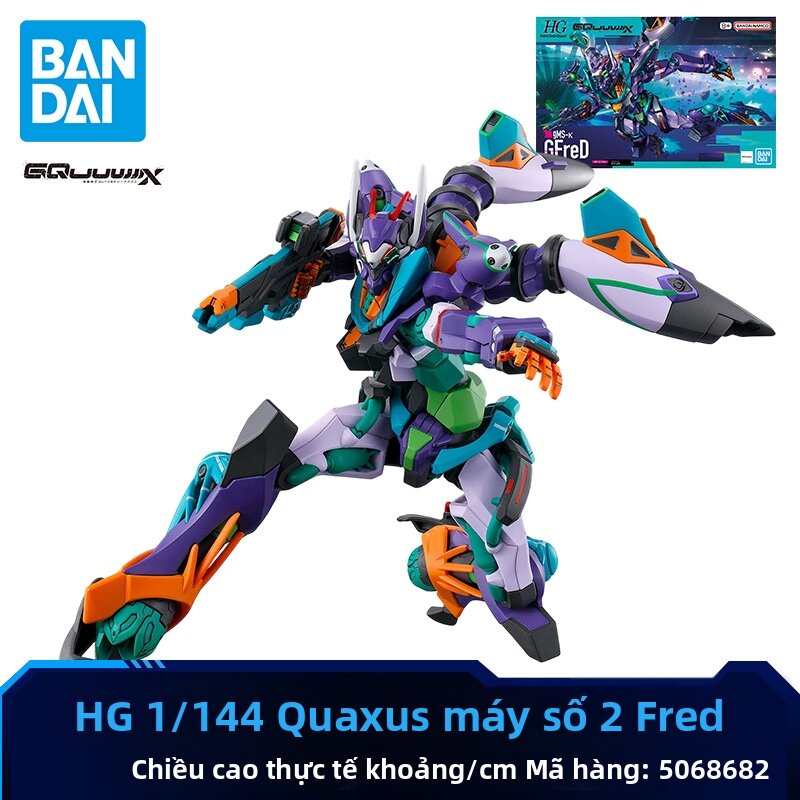 Bandai | Bộ Xây Dựng Gundam Quex Red Freeden Trang Sức Bằng Sứ Màu Trắng