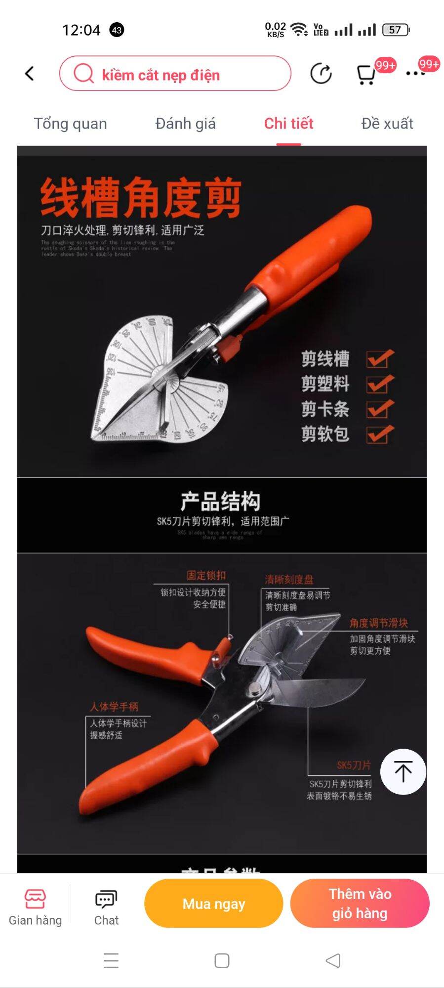 kéo cắt nẹp điện