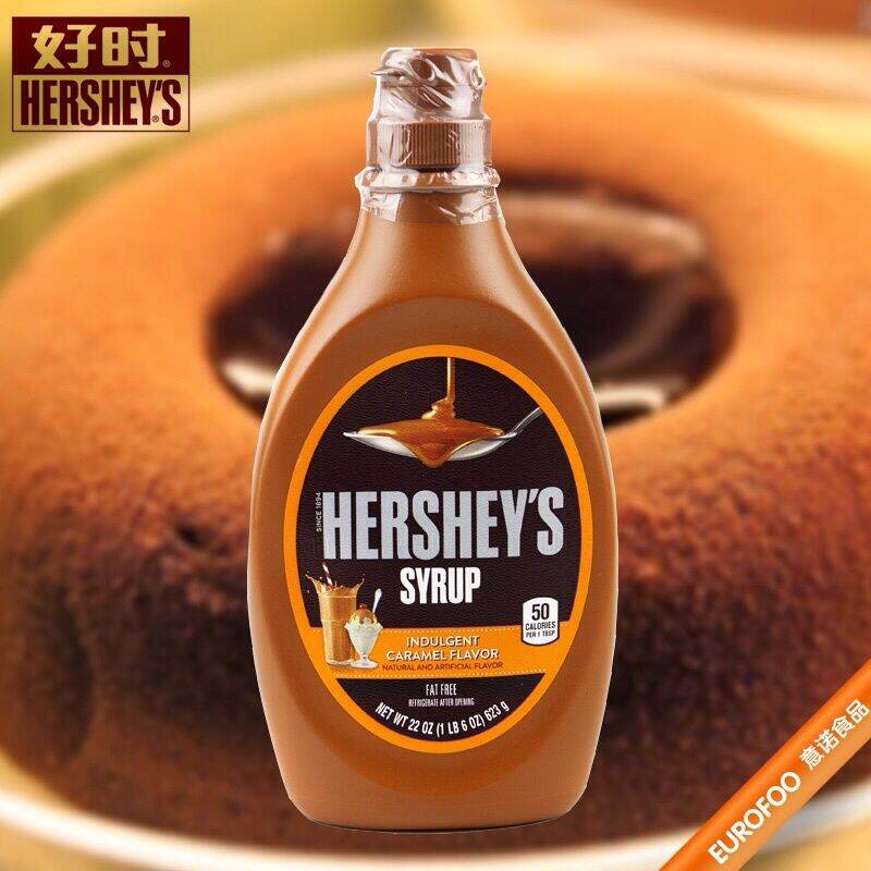 COMBO 2 chai Sốt topping Si-rô Hershey's Caramel 623g
