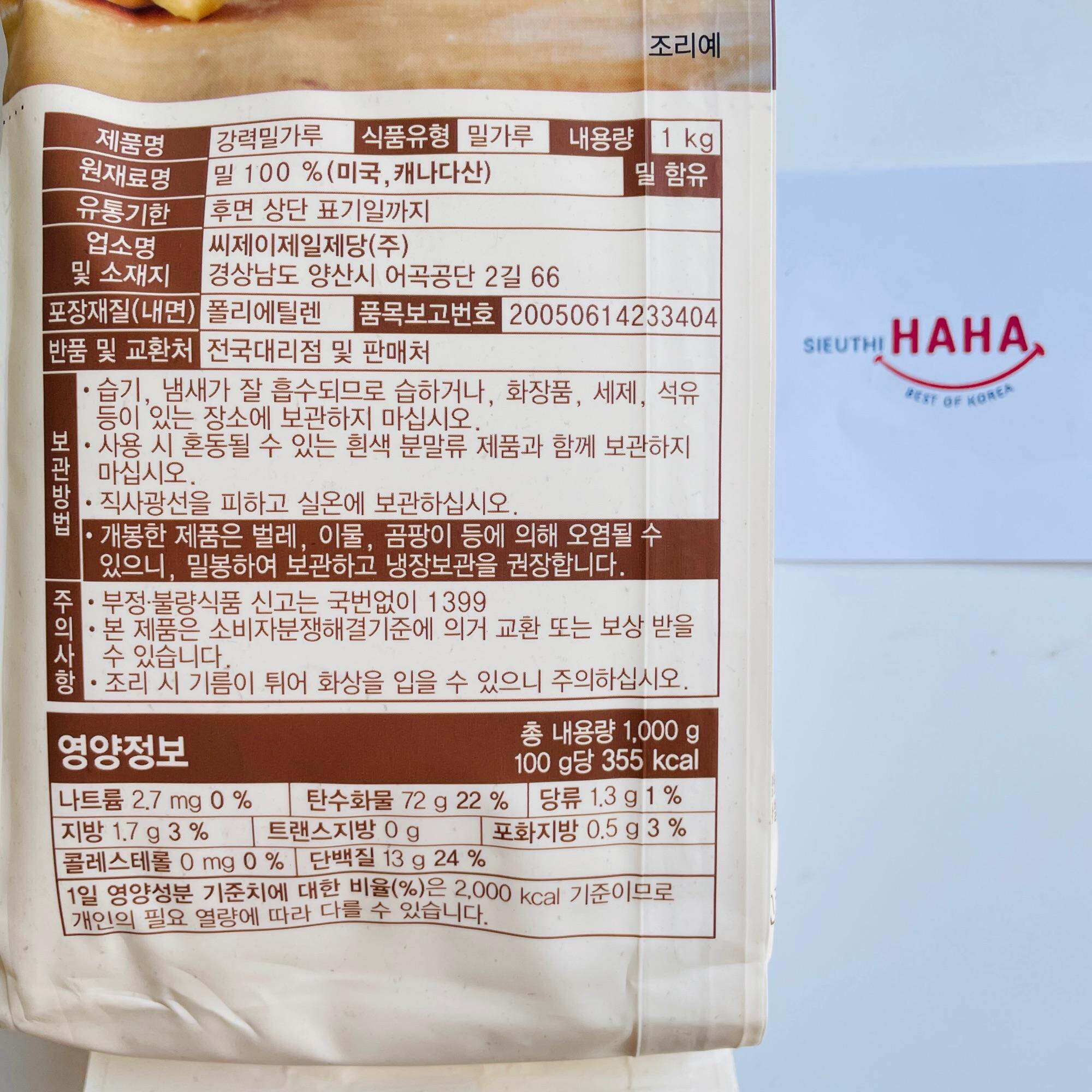 Bột mì số 13 hàn quốc - Bột làm bánh mì CJ BEKSUL STRONG FLOUR 1kg - 강력 밀가루 - Bread flour