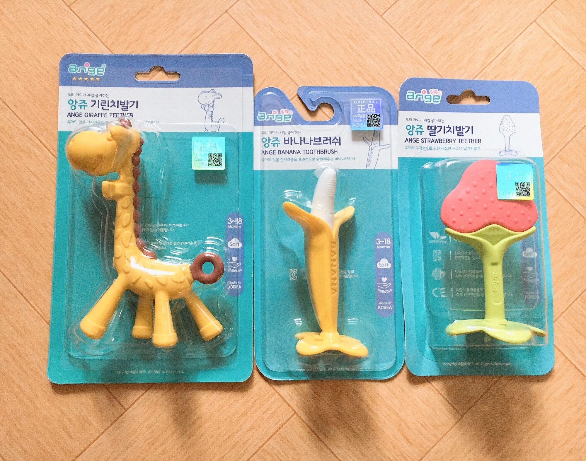Ngậm Nướu ANGE Hàn Quốc dành cho bé từ 3 tháng +