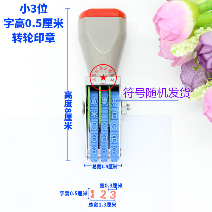 Con dấu giá số tiền số tiền 3 số tiền có thể điều chỉnh con dấu số bánh quay số 0-9 tổ hợp số lô mã hóa con dấu giá