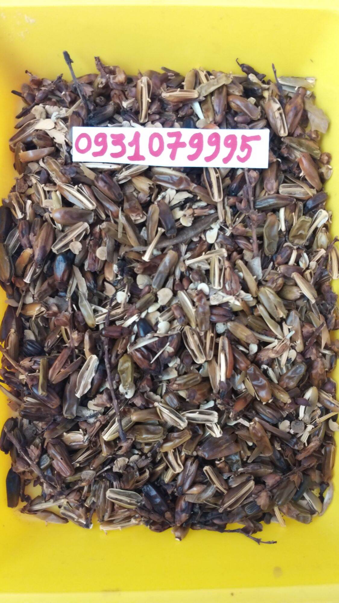Trái ô rô phơi khô 1kg