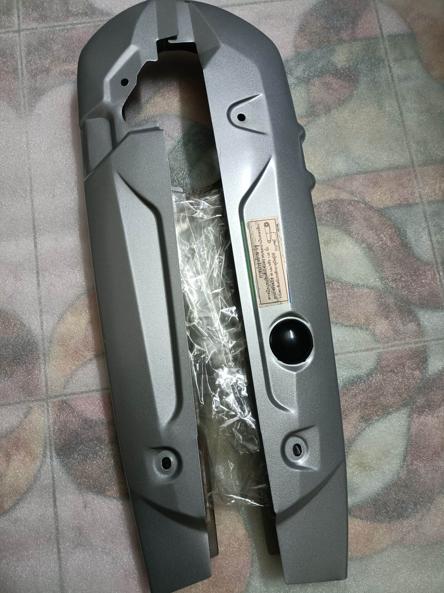 Bọc sên ( hộp xích)  Future 125  wave 125i wa110 hàng loại 1