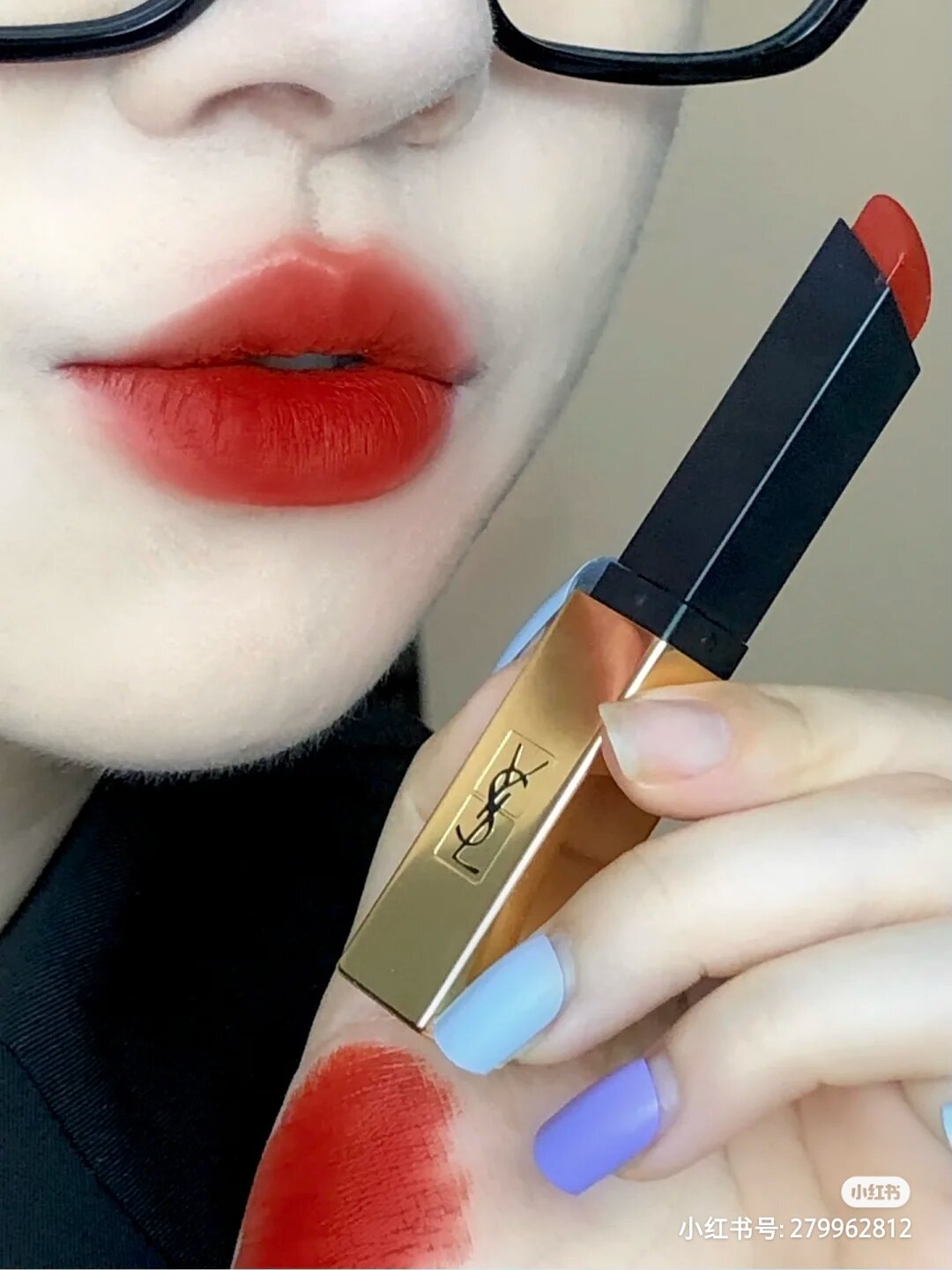 Son YSL SLIM 1966 𝗥𝗢𝗨𝗚𝗘 𝗟𝗜𝗕𝗥𝗘 
