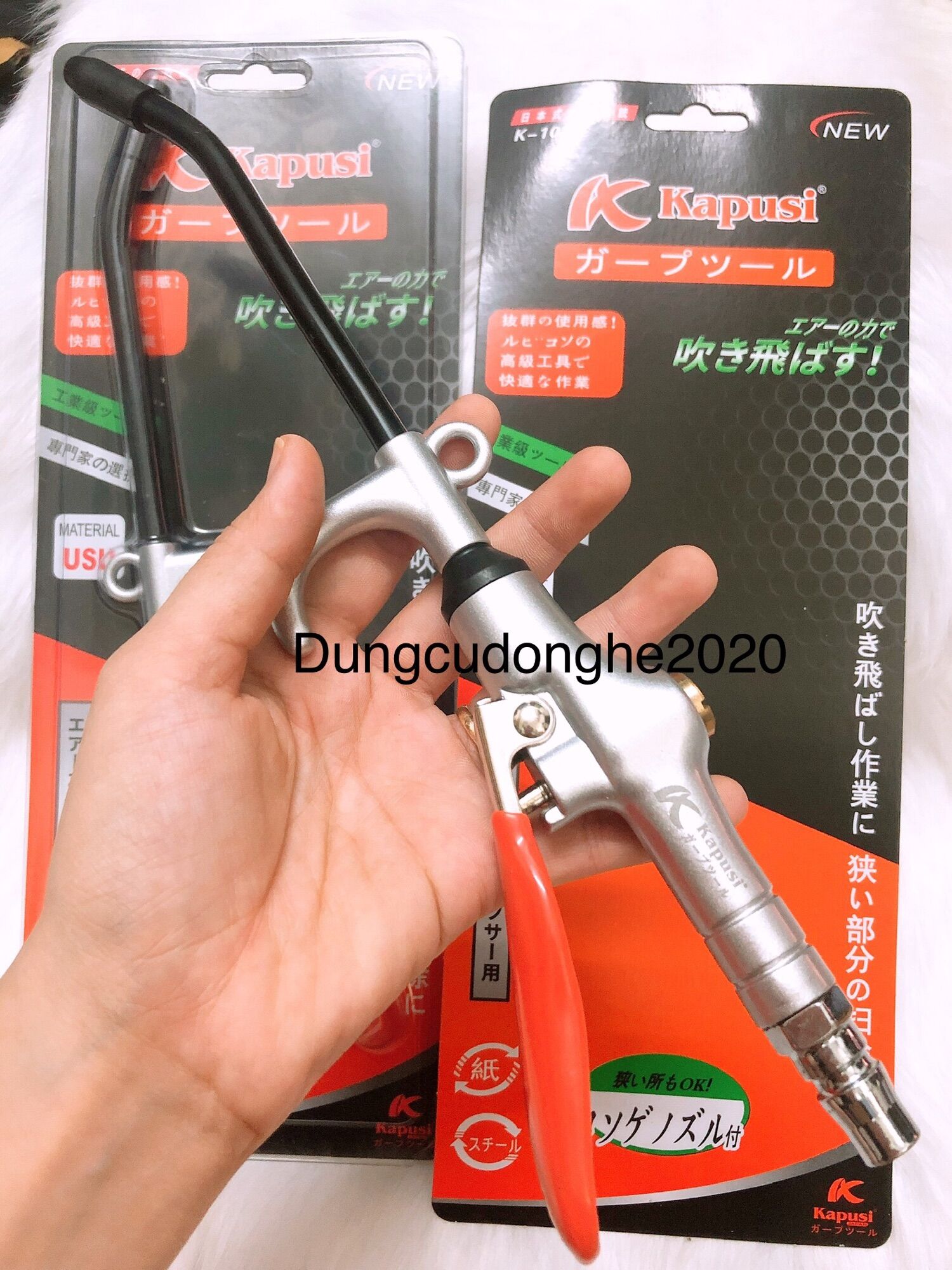 THỔI HƠI XỊT BỤI SẮT CAO CẤP KAPUSI K-1017