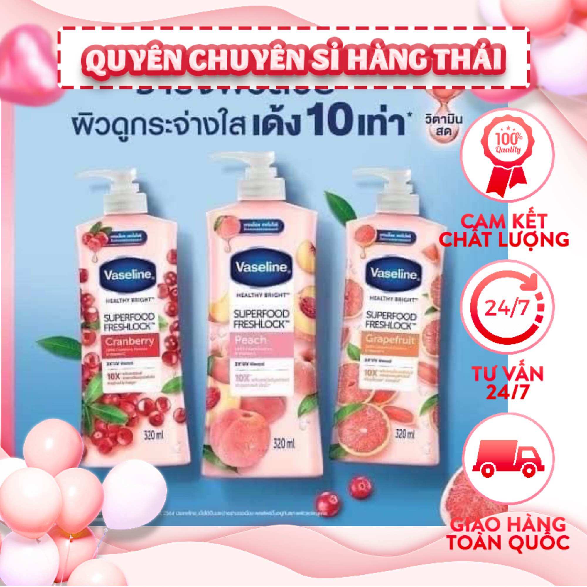 Sữa dưỡng thể vaseline superfood 320ml thái lan