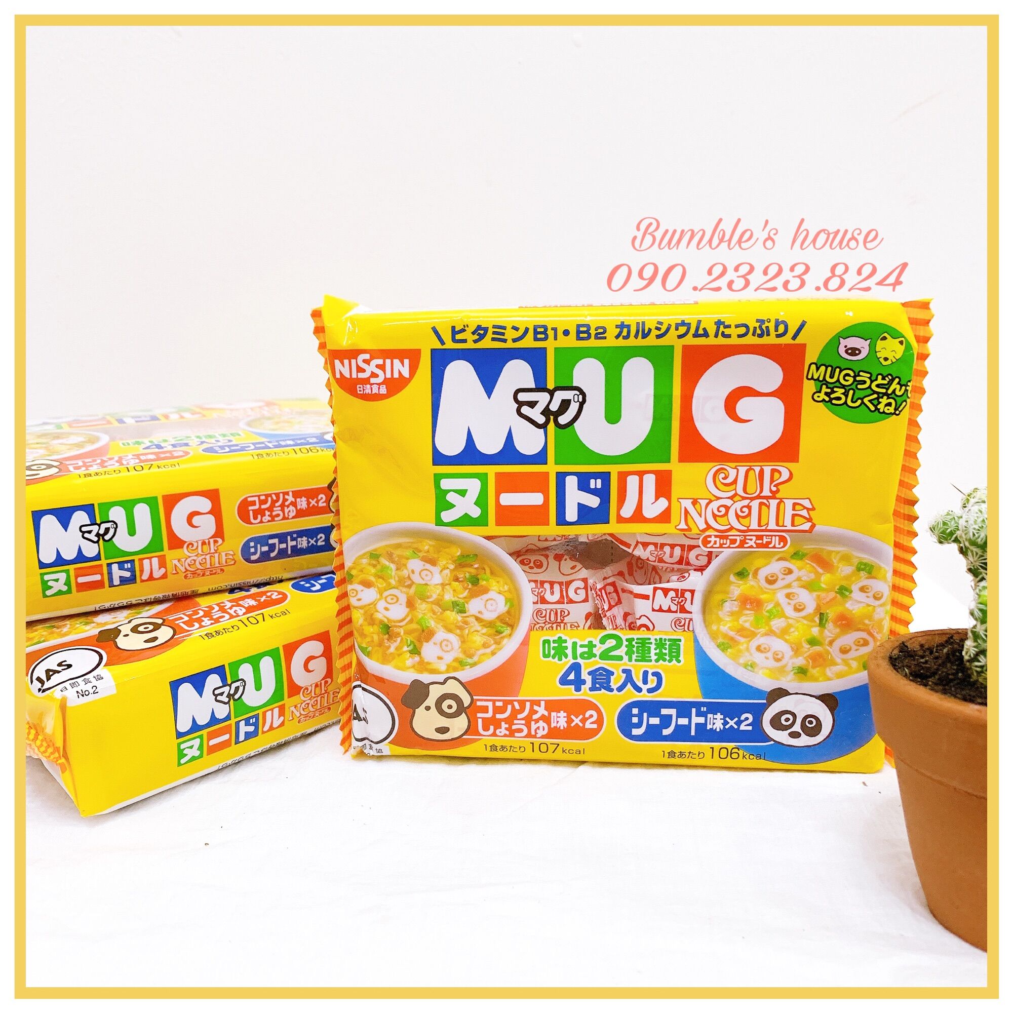 Mì Mug Nissin Nhật Bản ăn liền - cho bé ăn dặm