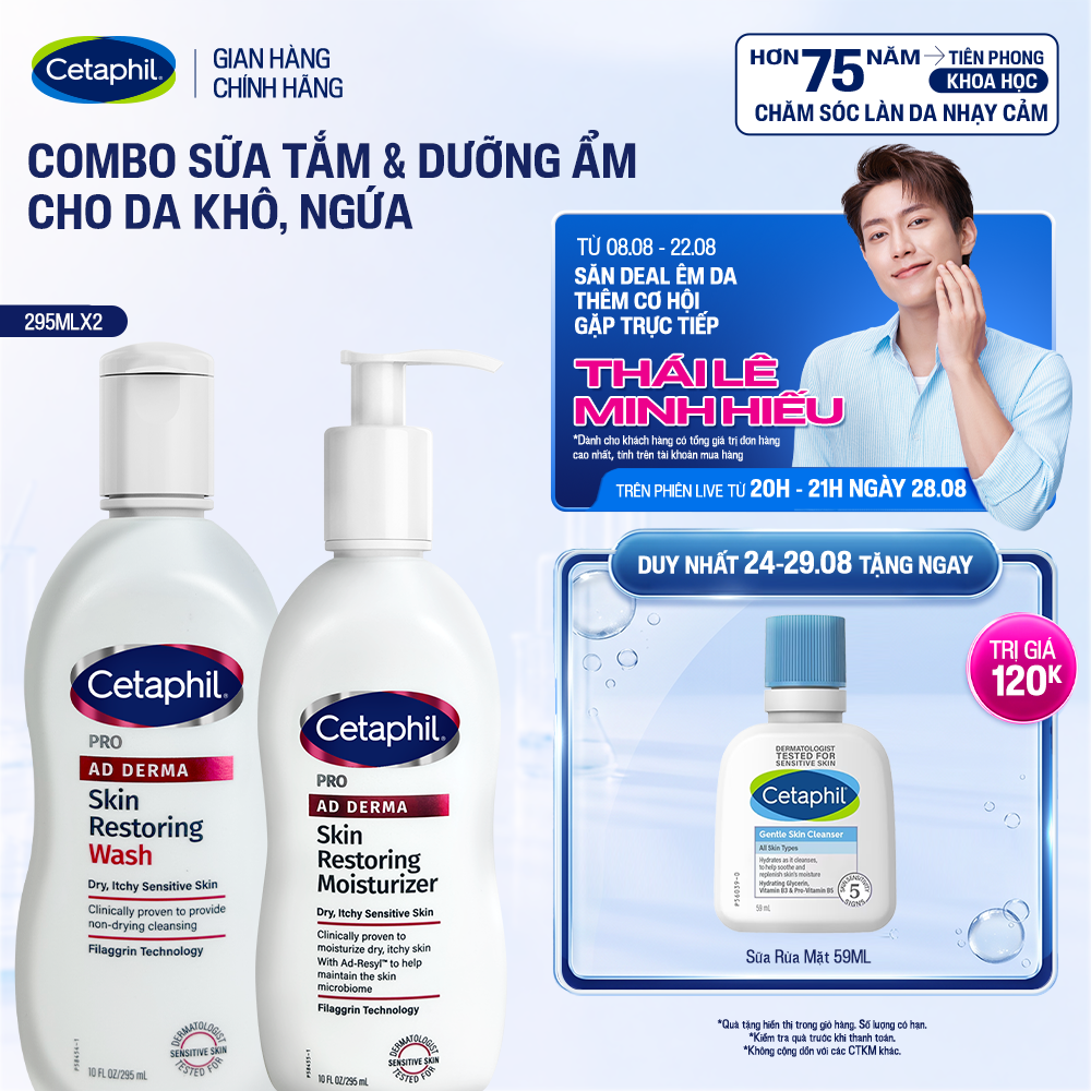 Combo Sữa tắm và Kem dưỡng ẩm dành cho da khô, ngứa Cetaphil Pro AD Derma Wash 295ml + Cetaphil Pro AD Derma Moisturizer 295ml