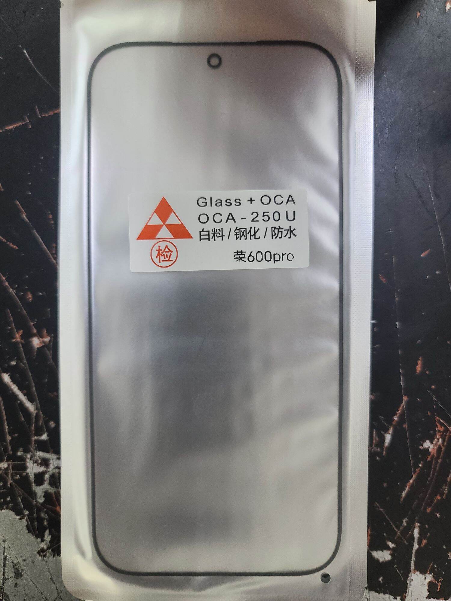Kính ép liền keo Honor 600 Pro zin new