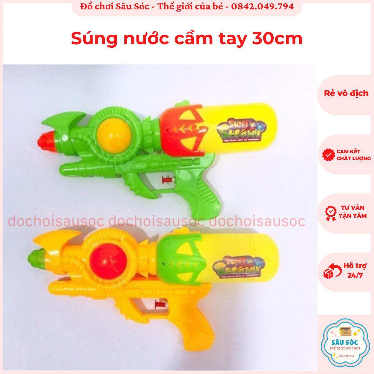 Đồ Chơi Súng Bắn Nước Cầm Tay Size 30cm Cho Bé Vui Chơi Hồ Bơi, Đi Biển