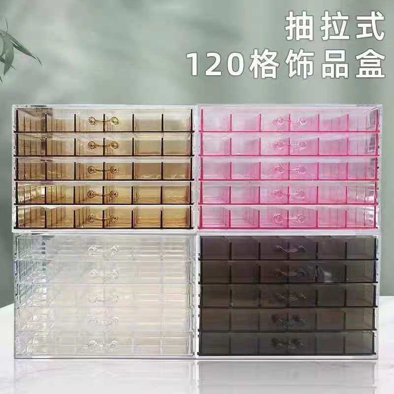 TỦ 5 TẦNG ĐỰNG PHỤ KIỆN NAIL