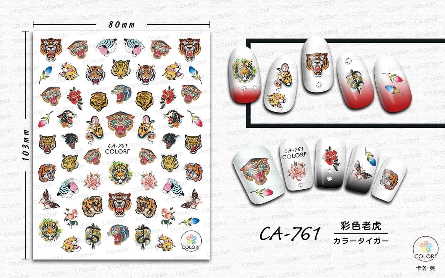Sticker hổ tết 2022