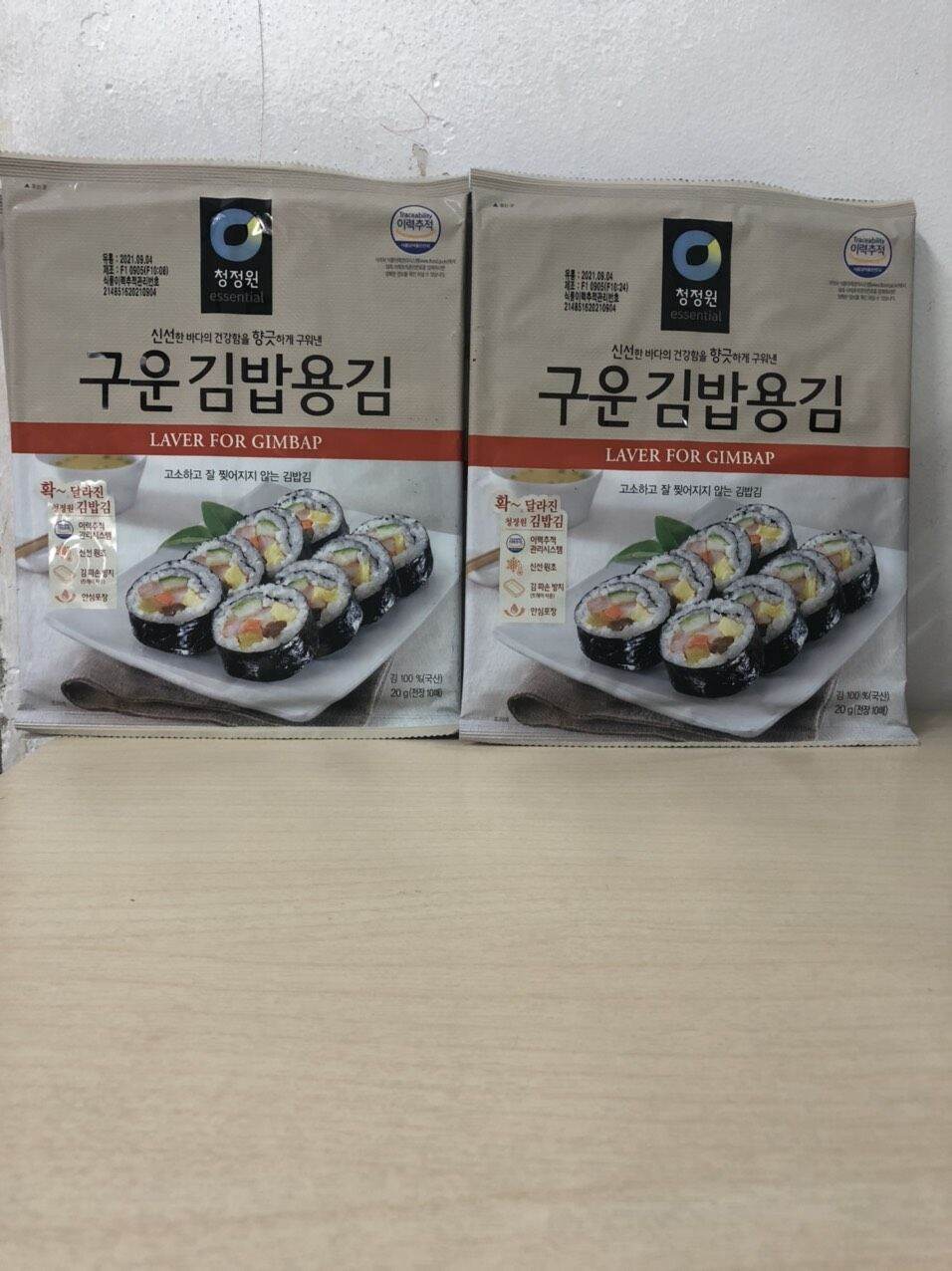 Rong biển khô hàn quốc 100% 60k / 1 bịch