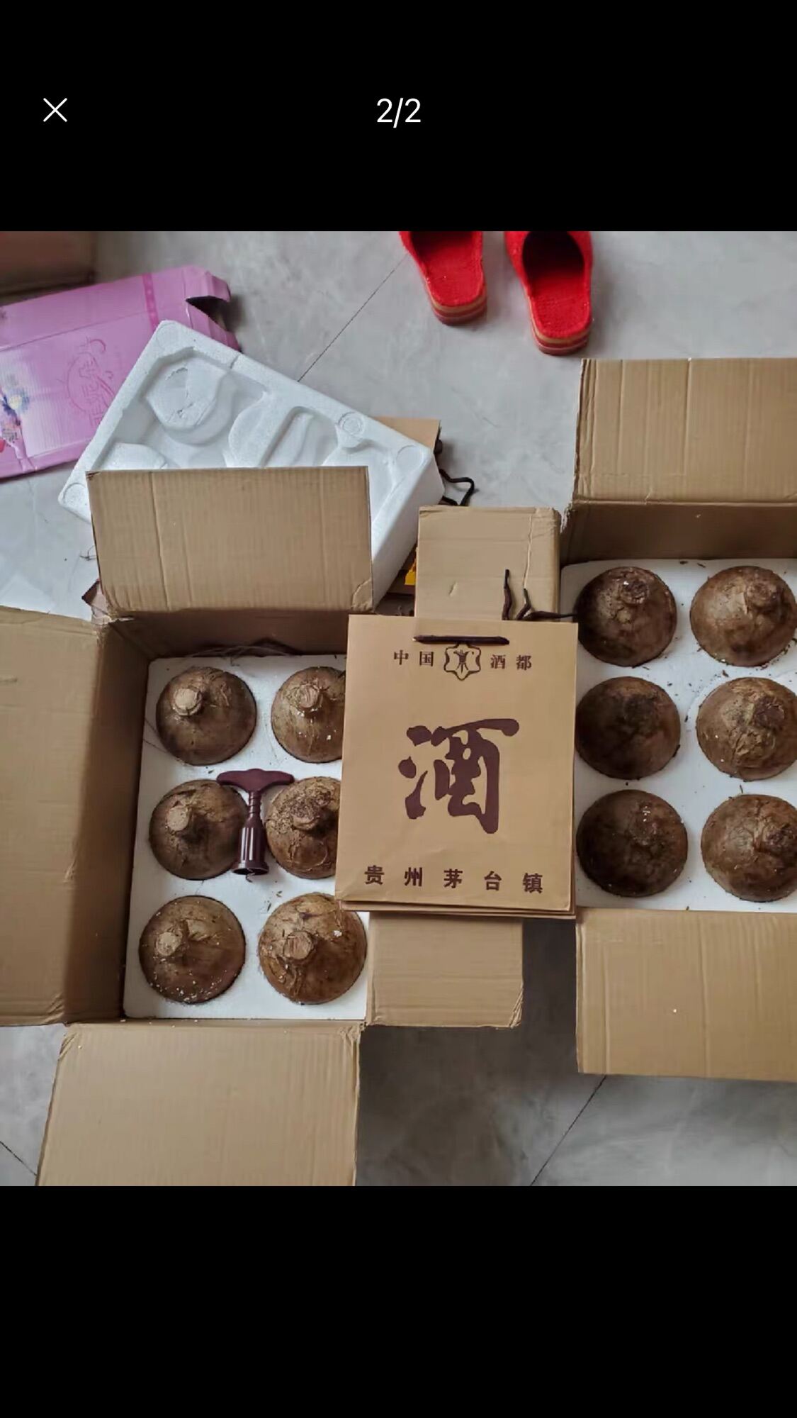 01 thùng Mao đai hạ thổ 10 năm chính gốc Guizhou thơm ngon loại thùng giấy