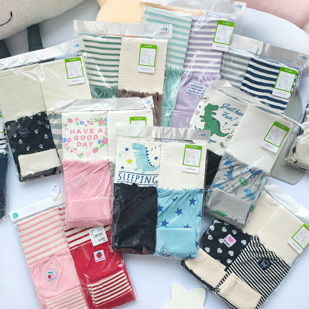 Quần Bảo Vệ Bụng Cotton Cạp Cao Cho Bé Trai Bé Gái Nam Nữ Xuất Khẩu Nhật