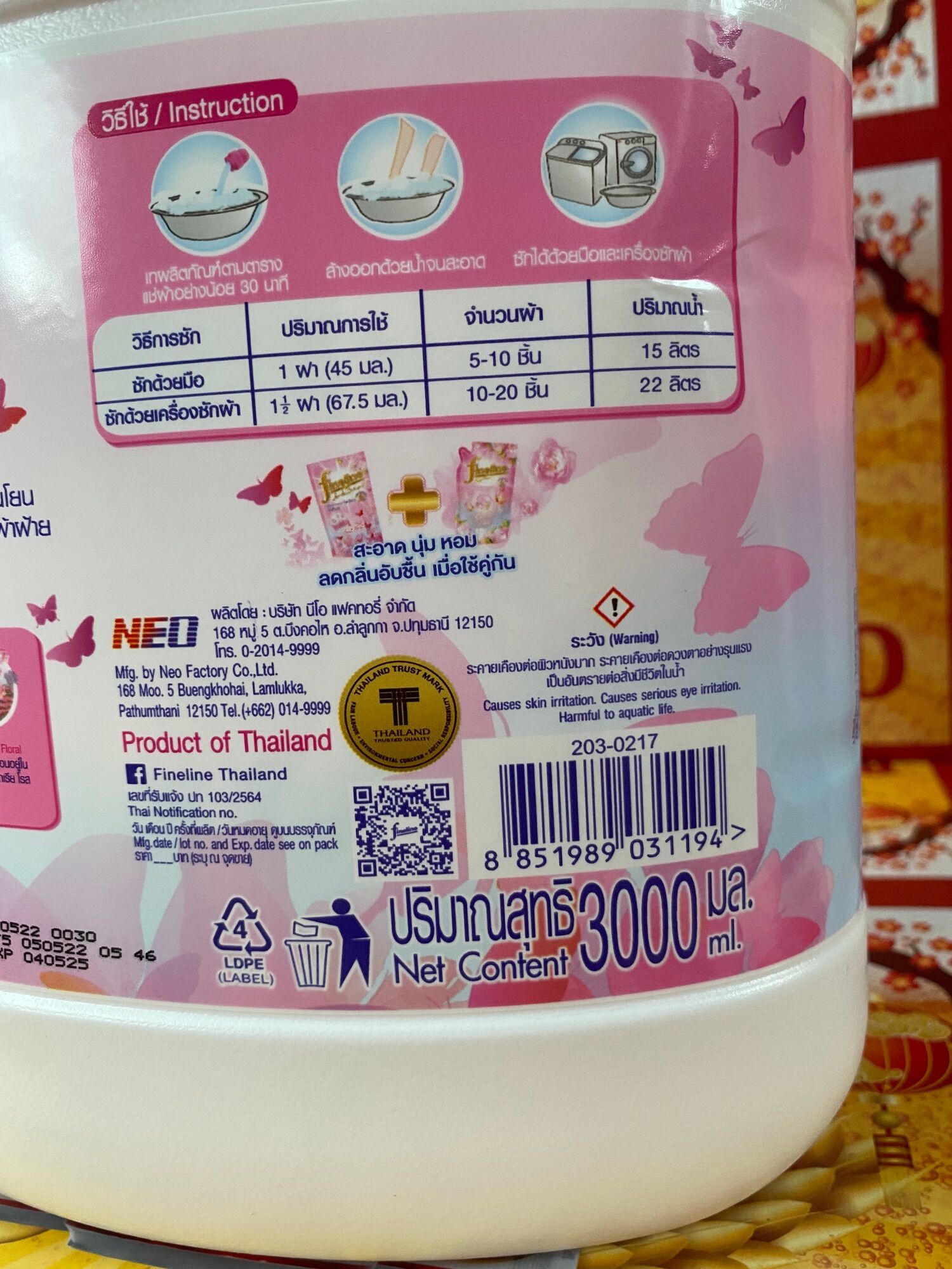 Nước giặt Fineline Thái Lan – can 3000ml