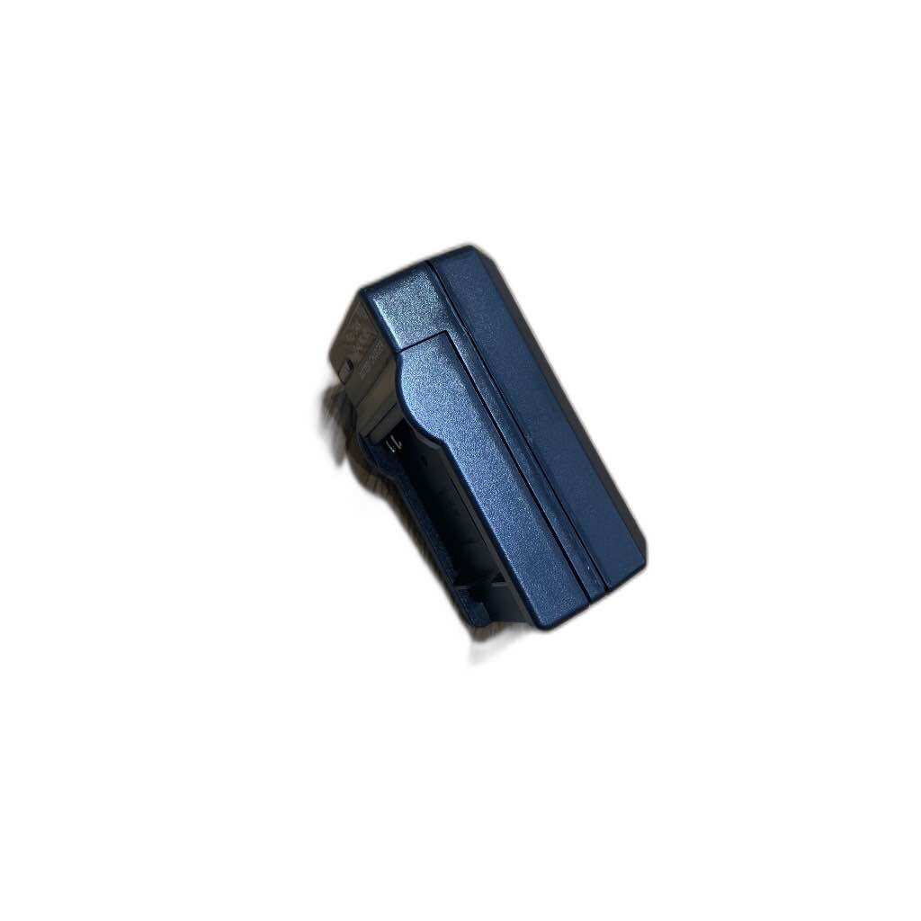 Sạc pin Canon NB 4L/6L/8L