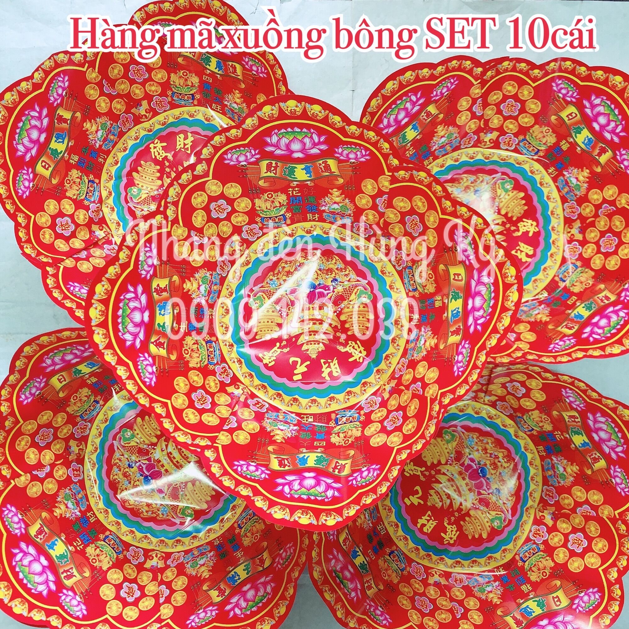 [10 cái] Thuyền hoa sen (xuồng bông) đựng đồ cúng
