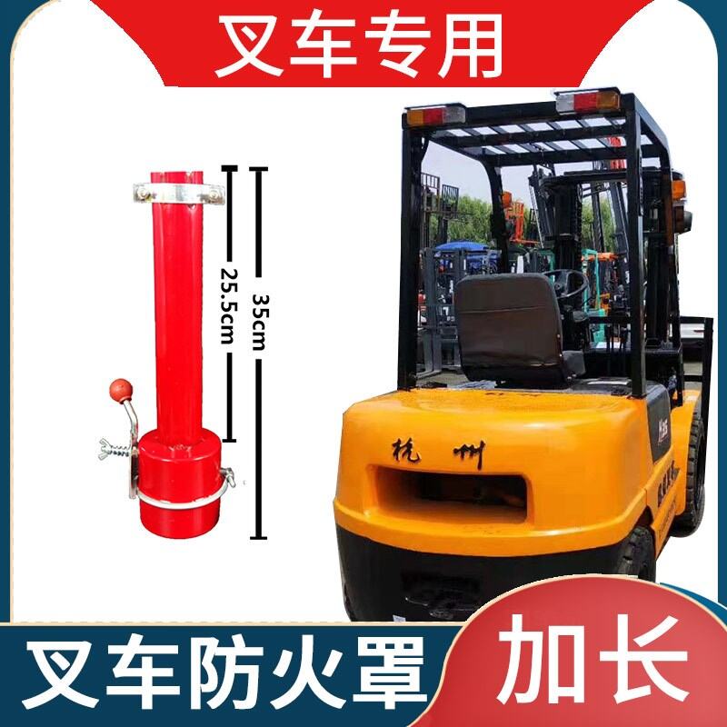 Xe Nâng Xe Nâng Xe Chở Hàng Xe Xúc Xe Chở Hàng Xe Nâng Xe Chở Hàng Xe Nâng Hạng Xe Tăng Hạng Xe Nâng Hạng Xe Nâng Hạng Xe Nâng Hạng Hạng Xe Tăng Hạng Xe Nâng Xe Nâng Hạng Xe Nâng Hạng Xe Nâng Xe Nâng Hạng Hạng Xe Nâng Xe Nâng Hạng Xe Cẩu Xe Nâng Xe Cẩu...