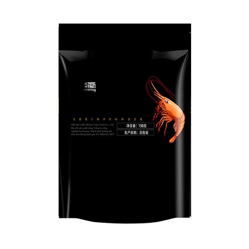 Ultra-Thick Antarctic Shrimp Powder Krill Powder Special Thick Rotten Bait for Carp And Sea Bass in Autumn And Winter