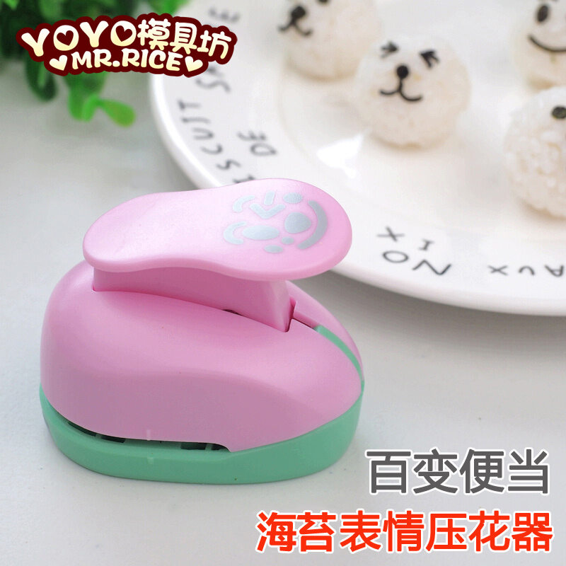 Khuôn Ăn Trưa Đa Năng Lớn Cho Diy Mặt Cười Và Hoa Văn Rong Biển Nhà Bếp Và Dụng Cụ Nấu Ăn Từ Toyme