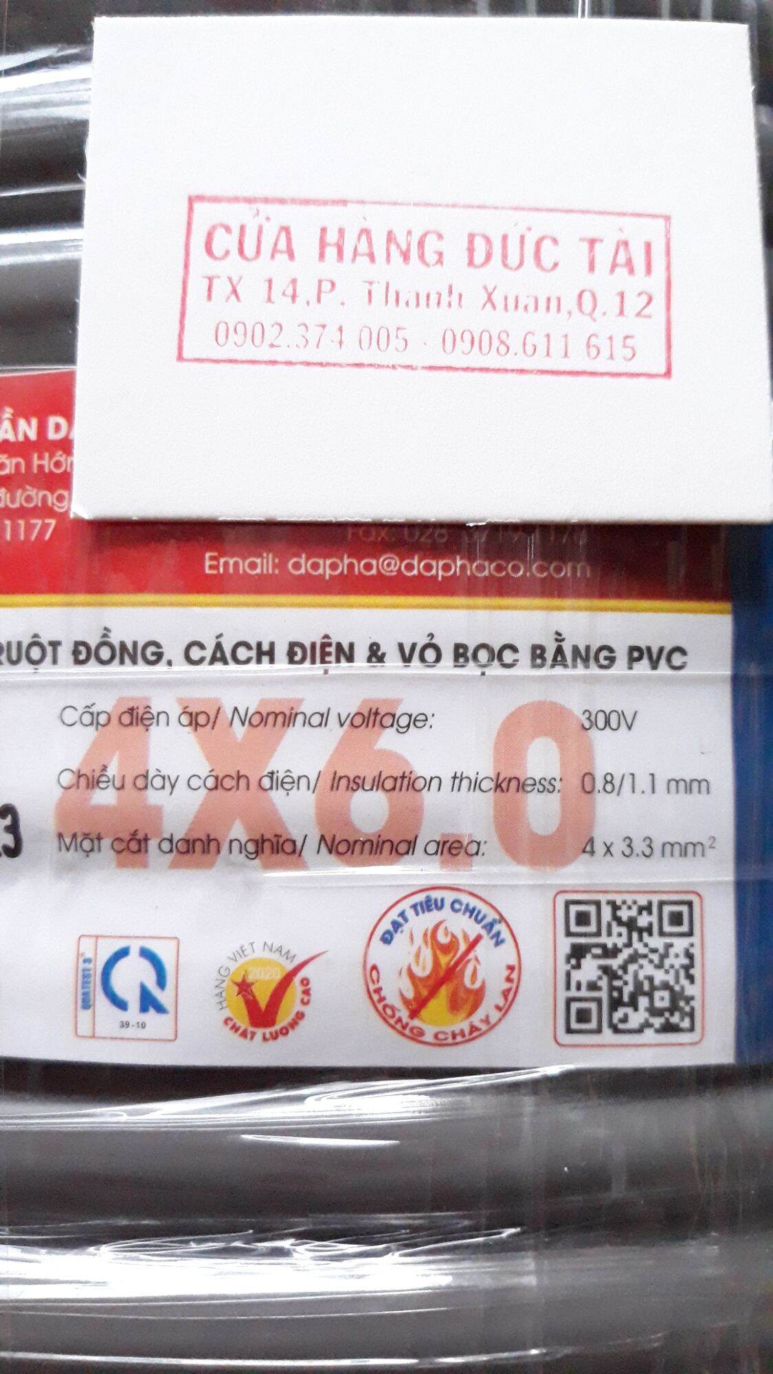 Dây điện 4 lõi ruột đồng Daphaco chính hãng