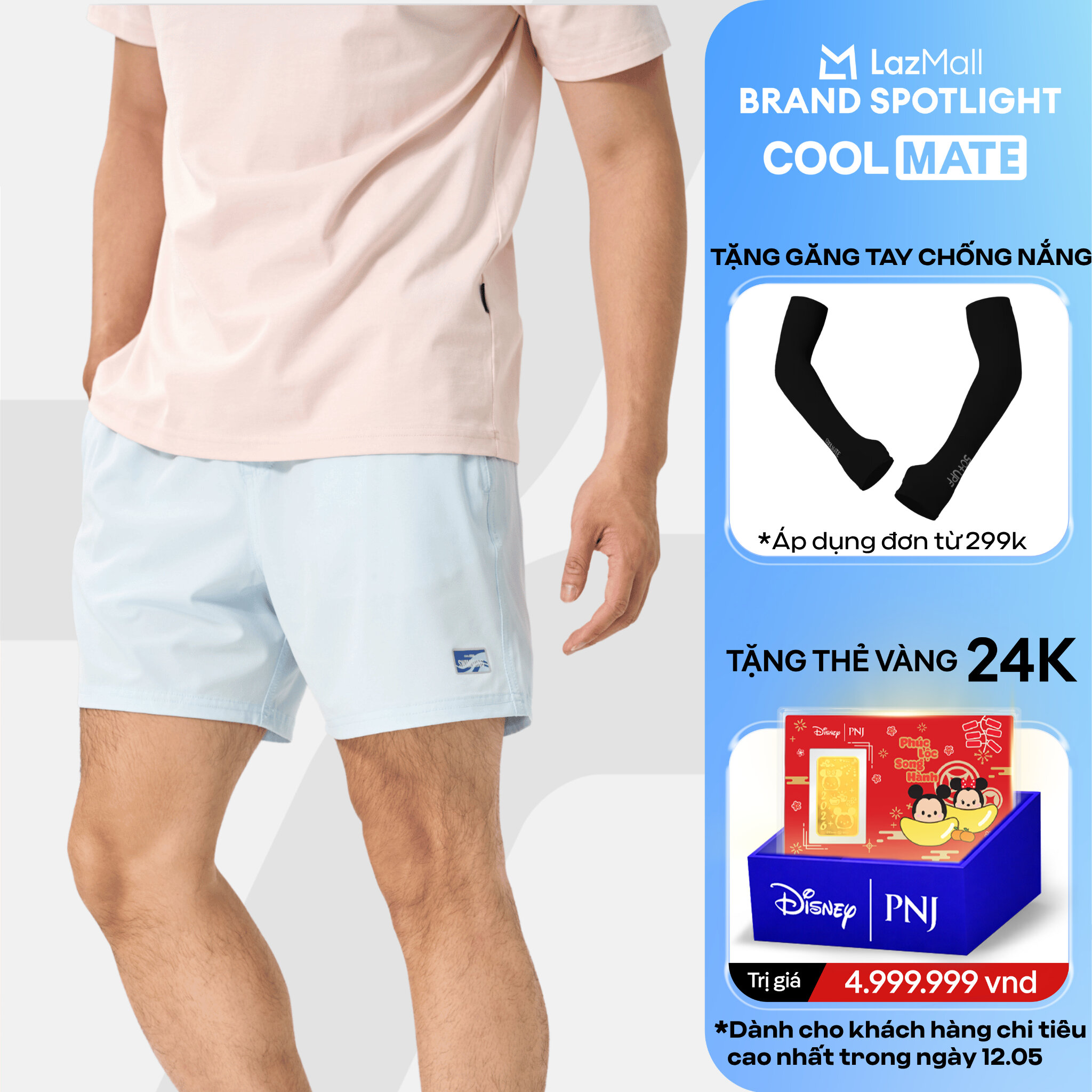 [DUY NHẤT 12.05 TẶNG QUÀ ĐƠN TỪ 299K]Quần shorts nam Summer Cool mềm mại, thoáng mát, thấm hút, nhanh khô 7inch 2 lớp Coolmate