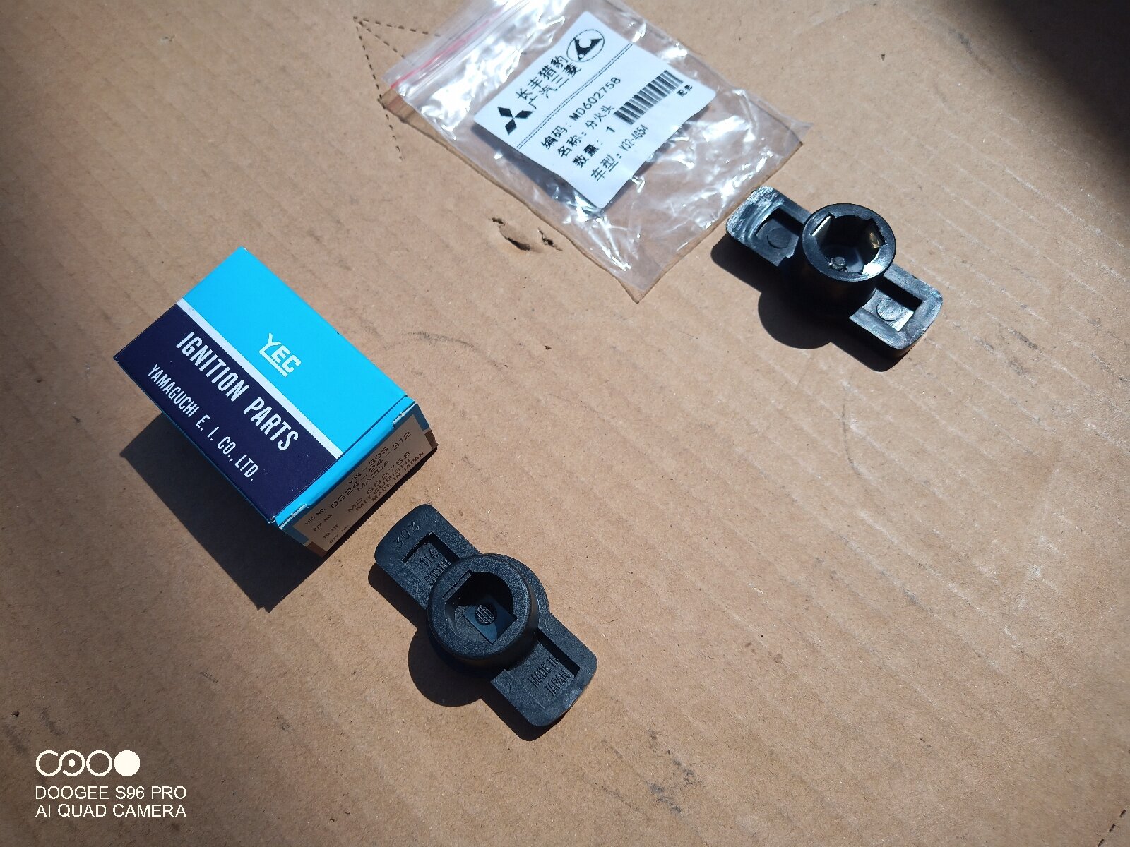 Mỏ quẹt chia điện delco (Distributor rotor) 
Pajero L047 V31 V32 MD602758
